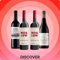 Red Wine Signature Sampler Bundle